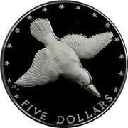 Cook Islands Five Dollars Mangara Kingfisher 1976 FM (M) KM# 15 JB FM FIVE DOLLARS coin reverse