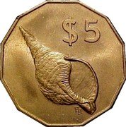 Cook Islands 5 Dollars Elizabeth II 3rd portrait 1987 KM# 39 $5 HH coin reverse Cook Islands 5 Dollars Elizabeth II 3rd portrait 1987 KM# 39 $5 HH coin reverse