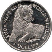 Cook Islands 5 Dollars Endangered World Wildlife.Tiger 1990 KM# 181 ENDANGERED WORLD WILDLIFE 5 DOLLARS coin reverse