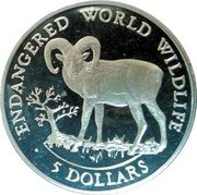 Cook Islands 5 Dollars Ovis orientalis musimon 1990 PM KM# 811 ENDANGERED WORLD WILDLIFE 5 DOLLARS coin reverse Cook Islands 5 Dollars Ovis orientalis musimon 1990 PM KM# 811 ENDANGERED WORLD WILDLIFE 5 DOLLARS coin reverse