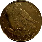 Cook Islands 5 Dollars Peregrine falcon 1991 KM# 225 ENDANGERED WILDLIFE 5 DOLLARS coin reverse Cook Islands 5 Dollars Peregrine falcon 1991 KM# 225 ENDANGERED WILDLIFE 5 DOLLARS coin reverse