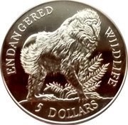 Cook Islands 5 Dollars Mandrill 1992 KM# 231 ENDANGERED WILDLIFE 5 DOLLARS coin reverse Cook Islands 5 Dollars Mandrill 1992 KM# 231 ENDANGERED WILDLIFE 5 DOLLARS coin reverse