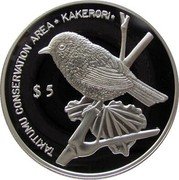 Cook Islands 5 Dollars Kakerori Bird 1999 Proof KM# 378 TAKITUMU CONSERVATION AREA KAKERORI $5 coin reverse Cook Islands 5 Dollars Kakerori Bird 1999 Proof KM# 378 TAKITUMU CONSERVATION AREA KAKERORI $5 coin reverse