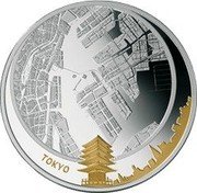 Fiji Five Dollars Map. Tokyo 2011 Proof KM# 208 TOKYO coin reverse Fiji Five Dollars Map. Tokyo 2011 Proof KM# 208 TOKYO coin reverse