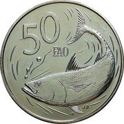 Cook Islands 50 Cents Elizabeth II FAO 1979 FM (M) KM# 6.3 50 FAO FM JB coin reverse Cook Islands 50 Cents Elizabeth II FAO 1979 FM (M) KM# 6.3 50 FAO FM JB coin reverse