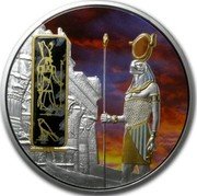 Fiji 50 Dollars Horus 2012 Proof KM# 364 coin reverse Fiji 50 Dollars Horus 2012 Proof KM# 364 coin reverse