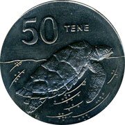 Cook Islands 50 Tene Elizabeth II 3rd portrait. Hawksbill Turtle 1992 KM# 41 50 TENE coin reverse Cook Islands 50 Tene Elizabeth II 3rd portrait. Hawksbill Turtle 1992 KM# 41 50 TENE coin reverse