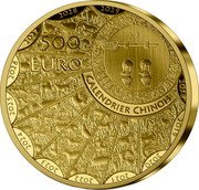 France 500 Euro Lunar Year of the Dragon 龍 2024 2023  RF CALENDRIER CHINOIS 500 EURO 2018 2019 2020 2021 2022 2023 2024 2025 2026 2027 2028 2029 coin obverse