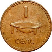 Fiji Cent Tanoa 1975 KM# 27 1 CENT coin reverse Fiji Cent Tanoa 1975 KM# 27 1 CENT coin reverse