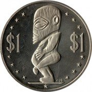 Cook Islands Dollar Wedding of Prince Charles and Lady Diana 1981 FM (M) KM# 7b $1 $1 JB coin reverse Cook Islands Dollar Wedding of Prince Charles and Lady Diana 1981 FM (M) KM# 7b $1 $1 JB coin reverse