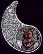 Fiji Dollar Bengal Tiger 2010 Proof KM# 153 THE BENGAL TIGER PANTHERA TIGRIS TIGRIS coin reverse Fiji Dollar Bengal Tiger 2010 Proof KM# 153 THE BENGAL TIGER PANTHERA TIGRIS TIGRIS coin reverse