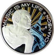 Fiji 1 Dollar Chanson 2012 Proof KM# 212 MUSIC IS MY LIFE CHANSON coin reverse Fiji 1 Dollar Chanson 2012 Proof KM# 212 MUSIC IS MY LIFE CHANSON coin reverse