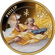 Fiji Dollar Philip 2012 Prooflike KM# 396 PHILIP coin reverse Fiji Dollar Philip 2012 Prooflike KM# 396 PHILIP coin reverse