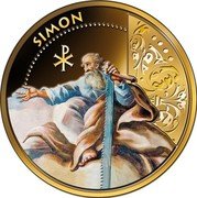 Fiji Dollar Simon 2012 Prooflike KM# 393 SIMON coin reverse Fiji Dollar Simon 2012 Prooflike KM# 393 SIMON coin reverse