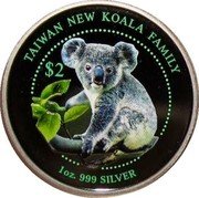 Cook Islands 2 Dollars Taiwan New Koala Family 2002 Proof KM# 1282 TAIWAN NEW KOALA FAMILY $2 1 OZ 999 SILVER coin reverse