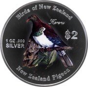 Cook Islands Two Dollars New Zealand Pigeon 2005 Prooflike KM# 538 BIRDS OF NEW ZEALAND KERERU $2 1 OZ .999 SILVER NEW ZEALAND PIGEON coin reverse