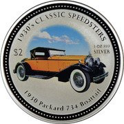 Cook Islands Two Dollars Packard 734 Boattrail 2006 Prooflike KM# 527 1930'S CLASSIC SPEEDSTERS 1 OZ .999 SILVER $2 1930 PACKARD 734 BOATTRAIL coin reverse Cook Islands Two Dollars Packard 734 Boattrail 2006 Prooflike KM# 527 1930'S CLASSIC SPEEDSTERS 1 OZ .999 SILVER $2 1930 PACKARD 734 BOATTRAIL coin reverse