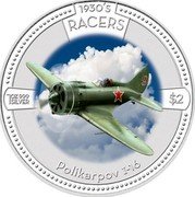 Cook Islands Two Dollars Polikarpov I-16 2006 Prooflike KM# 1291 1930'S RACERS 1 OZ .999 SILVER $2 POLIKARPOV I-16 coin reverse Cook Islands Two Dollars Polikarpov I-16 2006 Prooflike KM# 1291 1930'S RACERS 1 OZ .999 SILVER $2 POLIKARPOV I-16 coin reverse
