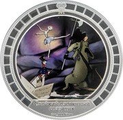 Cook Islands Two Dollars The Steadfast Tin Soldier 2008 Prooflike KM# 513 СТОЙКИЙ ОЛОВЯННЫЙ СОЛДАТИК 1OZ 999 SILVER coin reverse Cook Islands Two Dollars The Steadfast Tin Soldier 2008 Prooflike KM# 513 СТОЙКИЙ ОЛОВЯННЫЙ СОЛДАТИК 1OZ 999 SILVER coin reverse