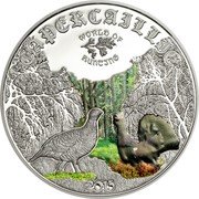 Cook Islands 2 Dollars Capercaillie 2015 Proof KM# 1689 CAPERCAILLIE WORLD OF HUNTING 2015 coin reverse