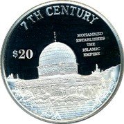 Cook Islands 20 Dollars 7th Century. Founding of Islam 1997 Proof KM# 889 7 TH CENTURY $20 MOHAMMED ESTABLISHES THE ISLAMIC EMPIRE coin reverse Cook Islands 20 Dollars 7th Century. Founding of Islam 1997 Proof KM# 889 7 TH CENTURY $20 MOHAMMED ESTABLISHES THE ISLAMIC EMPIRE coin reverse