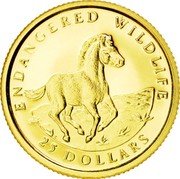 Cook Islands 25 Dollars Przewalski's Horse 1992 Proof KM# 138 ENDANGERED WILDLIFE 25 DOLLARS coin reverse Cook Islands 25 Dollars Przewalski's Horse 1992 Proof KM# 138 ENDANGERED WILDLIFE 25 DOLLARS coin reverse