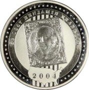 Cook Islands Five Dollars Benjamin Franklin Stamp 2004 KM# 469 POST OFFICE 5 CENTS 1847 2004 1847 BENJAMIN FRANKLIN coin reverse Cook Islands Five Dollars Benjamin Franklin Stamp 2004 KM# 469 POST OFFICE 5 CENTS 1847 2004 1847 BENJAMIN FRANKLIN coin reverse