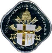Cook Islands 5 Dollars 30th Anniversary Election of John Paul II 2008 Proof KM# 594 30TH ANNIVERSARY ELECTION OF JOHN PAUL II 1978 - 2008 coin reverse Cook Islands 5 Dollars 30th Anniversary Election of John Paul II 2008 Proof KM# 594 30TH ANNIVERSARY ELECTION OF JOHN PAUL II 1978 - 2008 coin reverse