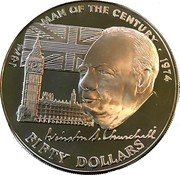 Cook Islands Fifty Dollars 100th Anniversary of the Birth of Winston Churchill 1974 KM# 11 1874 MAN OF THE CENTURY 1974 FIFTY DOLLARS coin reverse Cook Islands Fifty Dollars 100th Anniversary of the Birth of Winston Churchill 1974 KM# 11 1874 MAN OF THE CENTURY 1974 FIFTY DOLLARS coin reverse