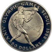 Cook Islands 50 Dollars Olympic Games Seoul 1988 1987 PM Proof KM# 40 XXIV OLYMPIC GAMES SEOUL 1988 50 DOLLARS coin reverse Cook Islands 50 Dollars Olympic Games Seoul 1988 1987 PM Proof KM# 40 XXIV OLYMPIC GAMES SEOUL 1988 50 DOLLARS coin reverse