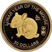 Cook Islands 50 Dollars Year of the mouse 1996 Proof KM# 841 LUNAR YEAR OF THE MOUSE 8G 9999 GOLD 吉 样 P 50 DOLLARS coin reverse Cook Islands 50 Dollars Year of the mouse 1996 Proof KM# 841 LUNAR YEAR OF THE MOUSE 8G 9999 GOLD 吉 样 P 50 DOLLARS coin reverse