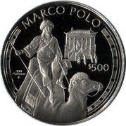 Cook Islands 500 Dollars Elizabeth II Marco Polo 1995 Proof KM# 313 MARCO POLO $500 .999 PLATINUM FM coin reverse Cook Islands 500 Dollars Elizabeth II Marco Polo 1995 Proof KM# 313 MARCO POLO $500 .999 PLATINUM FM coin reverse