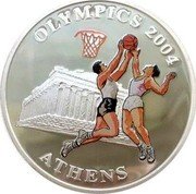 Cook Islands Dollar Elizabeth II Basketball 2004 KM# 1152 OLYMPICS 2004 ATHENS coin reverse