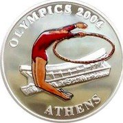 Cook Islands Dollar Elizabeth II Gymnastics 2004 KM# 1151 OLYMPICS 2004 ATHENS coin reverse