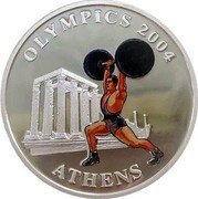 Cook Islands Dollar Elizabeth II Powerlifting 2004 Proof KM# 1155 OLYMPICS 2004 ATHENS coin reverse