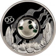 Cook Islands One Dollar Signs of the Zodiac Series. Cancer ND Proof KM# 424 coin reverse Cook Islands One Dollar Signs of the Zodiac Series. Cancer ND Proof KM# 424 coin reverse