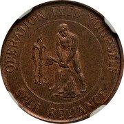 Fiji 1 Cent (Elizabeth II Pattern) KM# TS2 OPERATION FEED YOURSELF SELF RELIANCE coin reverse Fiji 1 Cent (Elizabeth II Pattern) KM# TS2 OPERATION FEED YOURSELF SELF RELIANCE coin reverse