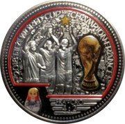 Fiji 1 Dollar (Football World Cup in Russia. Champion France) 2018 FIFA WORLD CUP TM CHAMPION FRANCE FRA - CRO 4 : 2 coin reverse