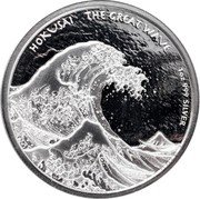 Fiji 1 Dollar (Hokusai Great Wave) HOKUSAI THE GREAT WAVE 1 OZ 999 SILVER coin reverse Fiji 1 Dollar (Hokusai Great Wave) HOKUSAI THE GREAT WAVE 1 OZ 999 SILVER coin reverse