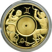 Cook Islands One Dollar Zodiac Gemstones. The Twins 2003 KM# 428b coin reverse Cook Islands One Dollar Zodiac Gemstones. The Twins 2003 KM# 428b coin reverse