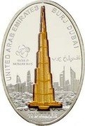 Cook Islands 10 Dollars Burj Khalifa 2010 KM# 1547 UNITED ARAB EMIRATES BURJ DUBAI ة ف ي ل خ ج ر ب WORLD MONUMENTS 10 DOLLARS coin reverse
