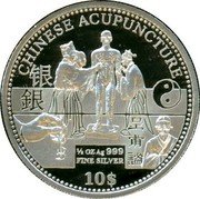 Cook Islands 10 Dollars Chinese Acupuncture 2011 Proof KM# 1539 CHINESE ACUPUNCTURE 1/2 OZ AG 999 10 $ coin reverse Cook Islands 10 Dollars Chinese Acupuncture 2011 Proof KM# 1539 CHINESE ACUPUNCTURE 1/2 OZ AG 999 10 $ coin reverse
