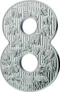 Fiji 10 Dollars (40th Anniversary of the First Silver Panda) FIJI 2023 10 DOLLARS coin obverse Fiji 10 Dollars (40th Anniversary of the First Silver Panda) FIJI 2023 10 DOLLARS coin obverse