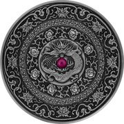 Fiji 10 Dollars Mandala Art. Chinese Pattern 2017  High Relief  coin reverse