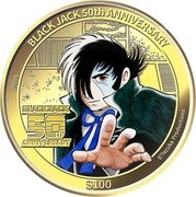 Cook Islands 100 Dollars Charles III Black Jack 2023  Proof .9999 BLACK JACK 50TH ANNIVERSARY BLACKJACK 50TH ANNIVERSARY $100 ©TEZUKA PRODUCTIONS coin reverse