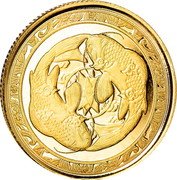 Fiji 2 Dollars (Koi Fish)  coin reverse Fiji 2 Dollars (Koi Fish)  coin reverse