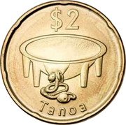 Fiji 2 Dollars Pilgrim Falcon. Large Type 2014 $2 TANOA coin reverse Fiji 2 Dollars Pilgrim Falcon. Large Type 2014 $2 TANOA coin reverse
