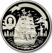 Cook Islands 25 Dollars Christian Radich 2008 Proof KM# 1321 CHRISTIAN RADICH CHRISTIAN RADICH coin reverse Cook Islands 25 Dollars Christian Radich 2008 Proof KM# 1321 CHRISTIAN RADICH CHRISTIAN RADICH coin reverse