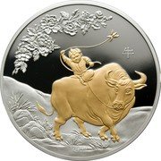 Cook Islands 25 Dollars Year of the Ox 2009 Proof KM# 767 牛 2009 coin reverse Cook Islands 25 Dollars Year of the Ox 2009 Proof KM# 767 牛 2009 coin reverse
