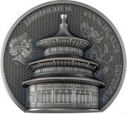 Cook Islands 25 Dollars Beijing. Temple of Heaven 2023 IRB ELIZABETH II COOK ISLANDS 25 DOLLARS coin obverse Cook Islands 25 Dollars Beijing. Temple of Heaven 2023 IRB ELIZABETH II COOK ISLANDS 25 DOLLARS coin obverse